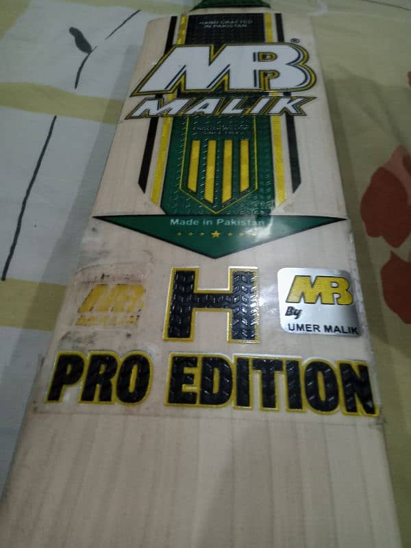 MB MALIK H PRO EDITION LUSH CONDITION 2