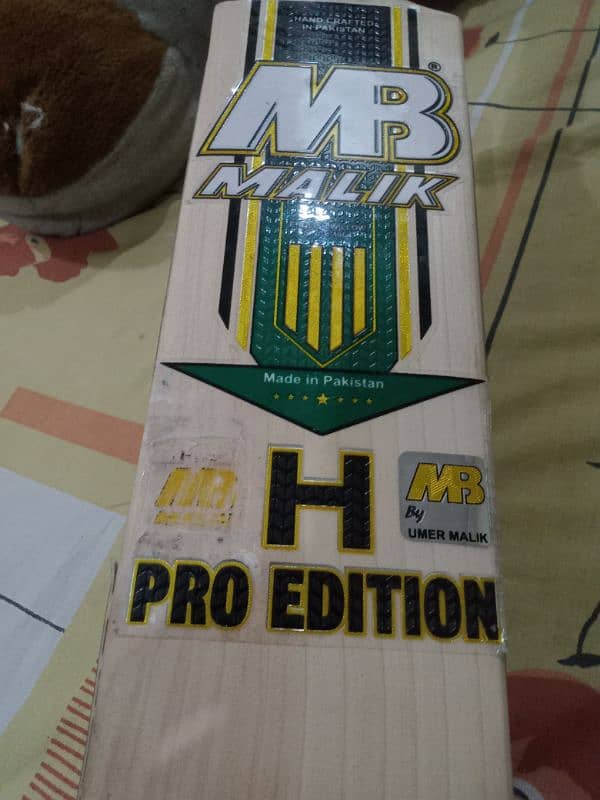 MB MALIK H PRO EDITION LUSH CONDITION 8