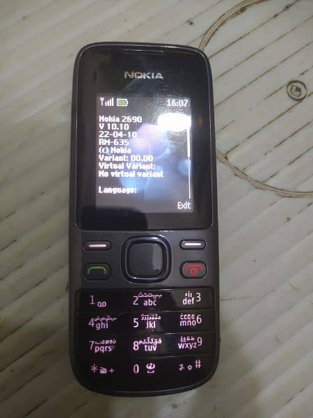 NOKIA 2690 ORIGINAL MOBILE HY CASSING BHE ORIGINAL HY 1