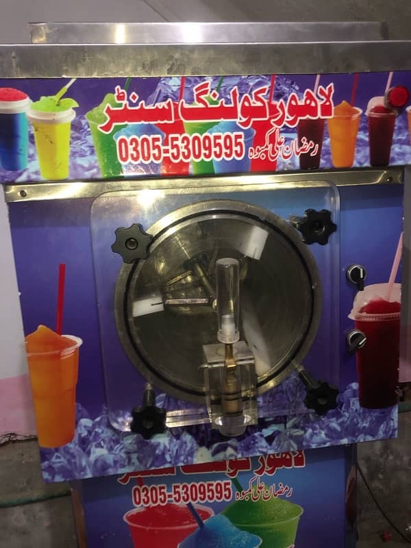 Slush Machine 3