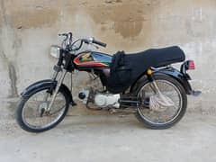 Honda 70