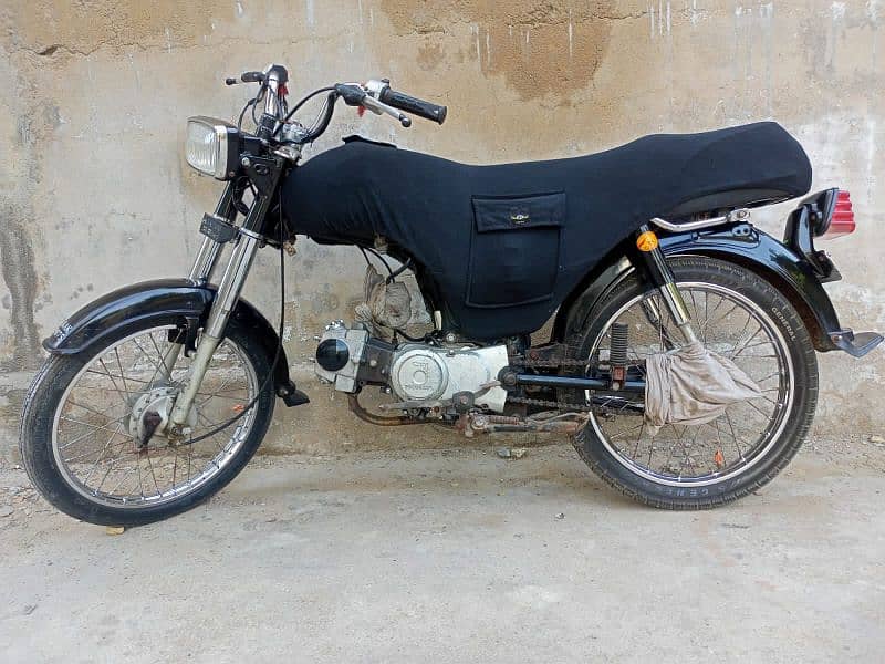 Honda 70 3