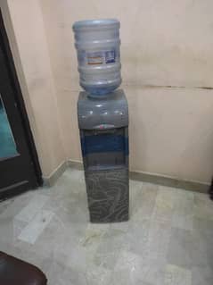 Water Dispenser