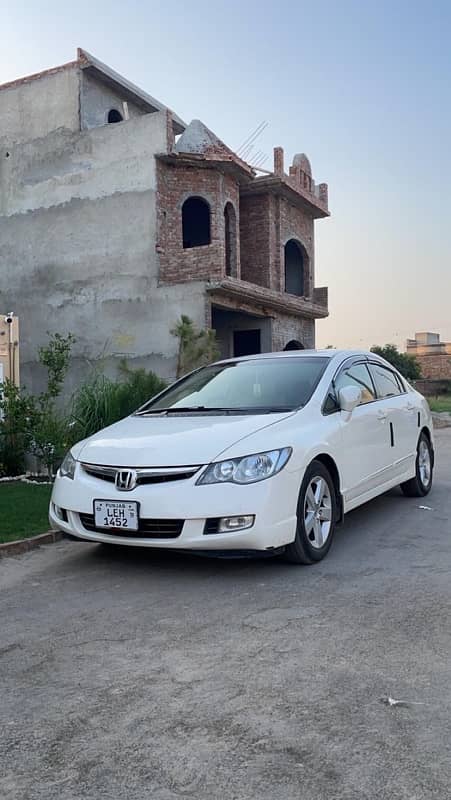 Honda Civic Hybrid 2008 1