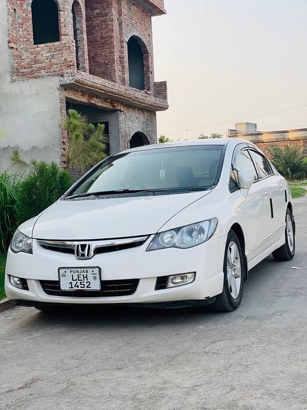 Honda Civic Hybrid 2008 4