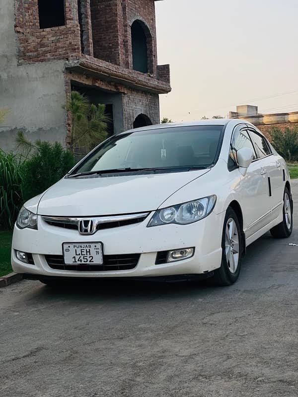 Honda Civic Hybrid 2008 5