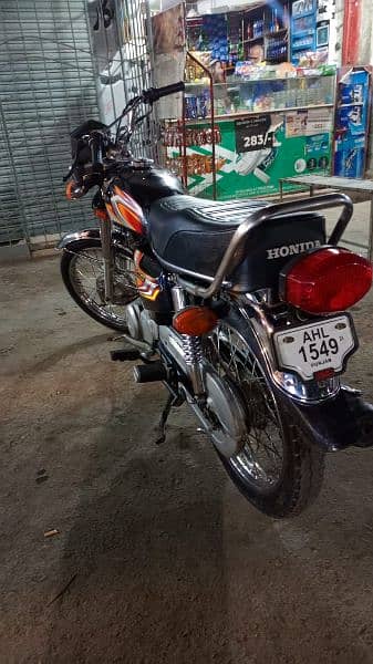 Honda 125 2022 model 5