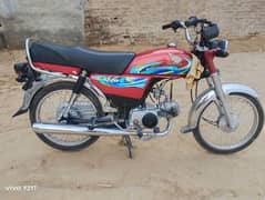 Honda CD 70