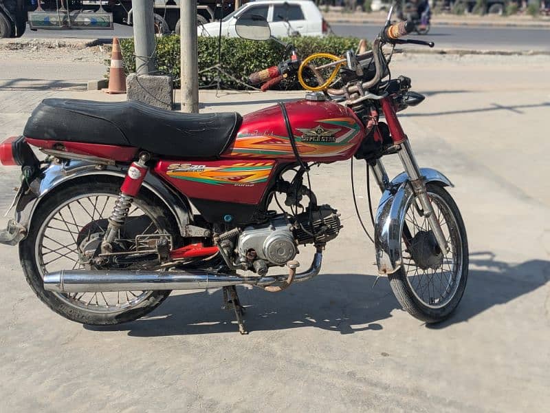 Super Star 70cc 2020 model 0