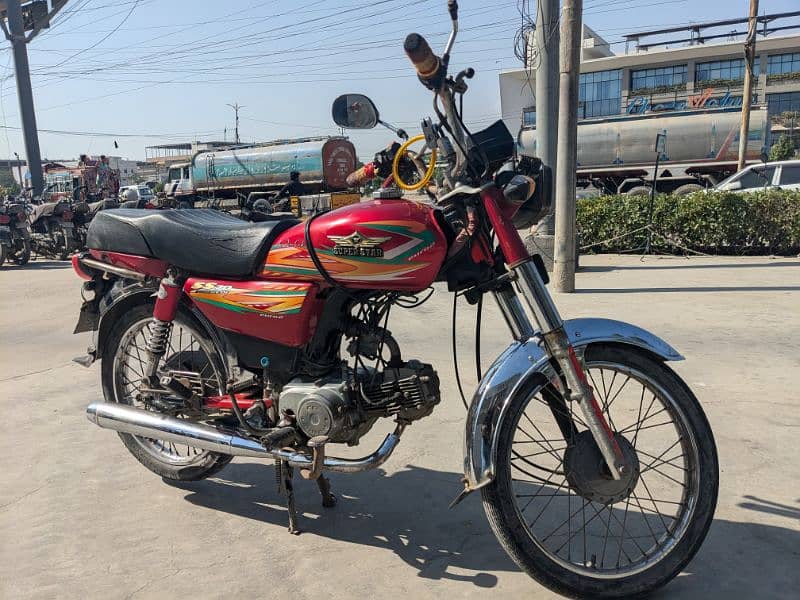 Super Star 70cc 2020 model 2