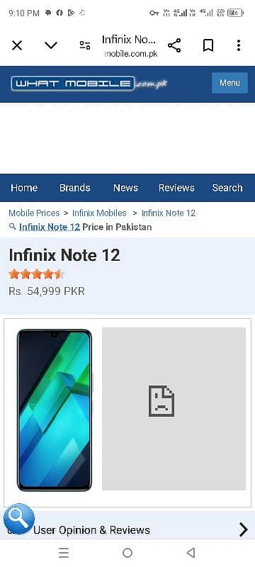 Infinix not. 12. Exchange posibale 8+8/128 gb 3