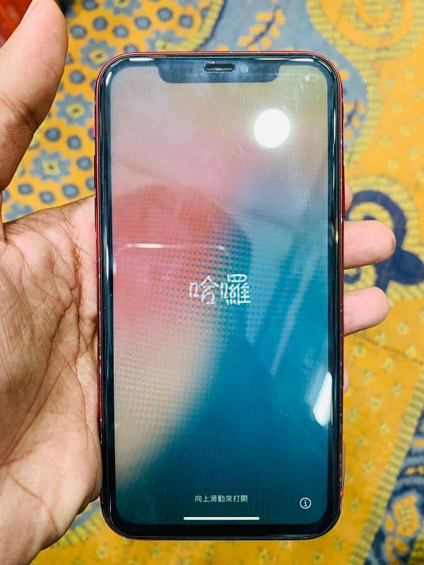 Iphone xr pta approved 3