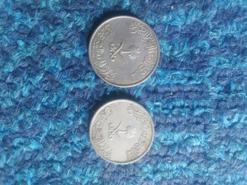 Antic old coins available 14