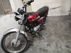 Honda CD100