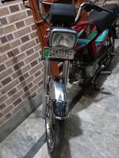 Honda 70