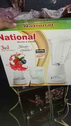 new juicer machine