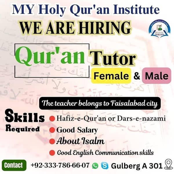 Name & Female staff || Urgent Hiring || Quran Academy 0