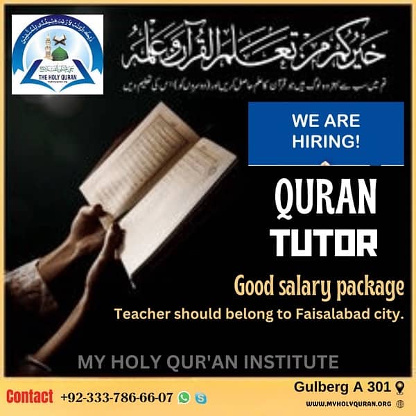 Name & Female staff || Urgent Hiring || Quran Academy 1