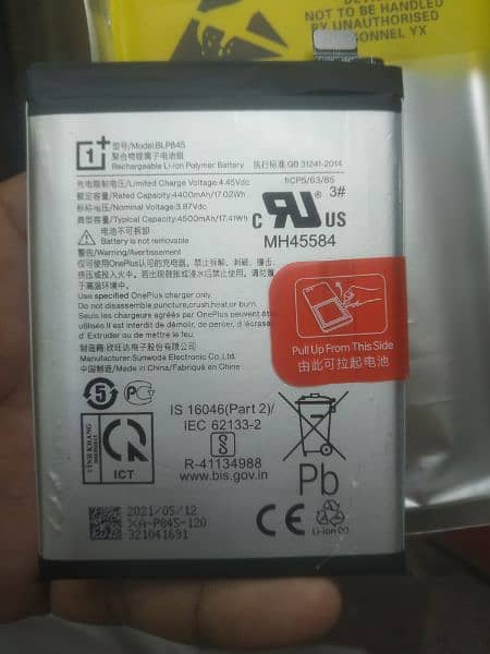 oneplus nord ce 100% orignal pulled out from phone 2