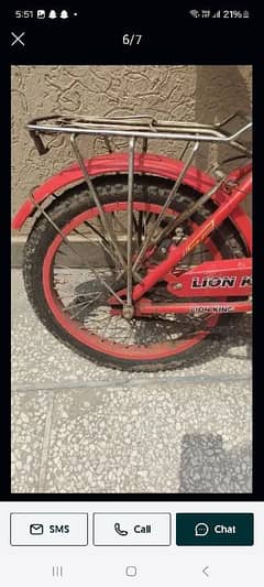 03099633099 . . Very good condition bicycle for sale.