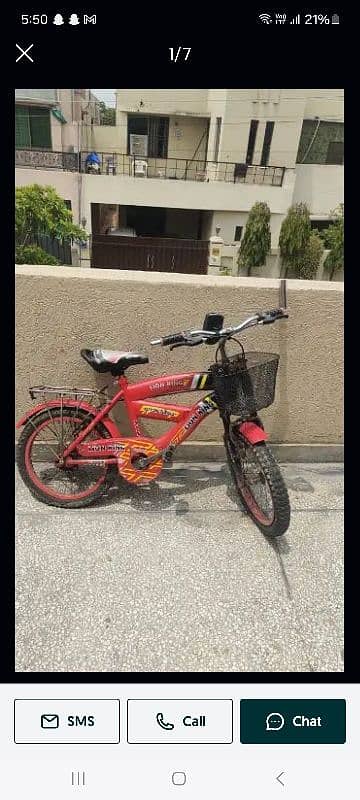 03099633099 . . Very good condition bicycle for sale. 6