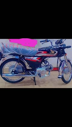 Honda Cd70 2025 For Sell 0