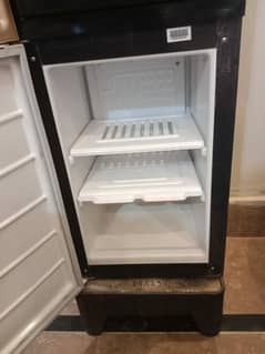 dawlence dispensar with refrigerator new model