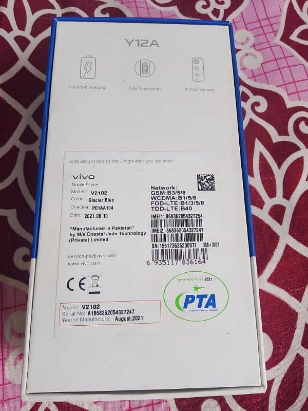 I am selling my phone Vivo Y12A 3/32 3