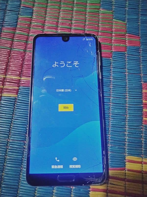 Aquos r3 non pta 6/128gb ha 4