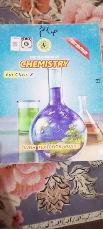 Class 10 STBB Books 3