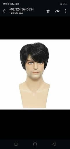 Brand asia company wig