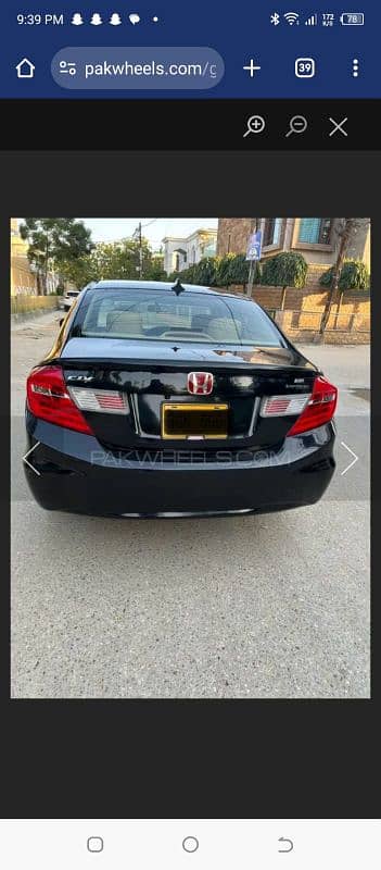 Honda Civic VTi Oriel Prosmatec 2014 3