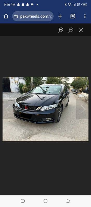 Honda Civic VTi Oriel Prosmatec 2014 5