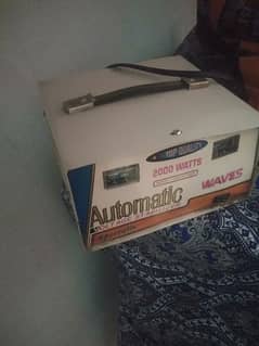 staplezer for sale brand new 0