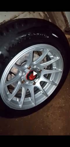 Rim 13inch size