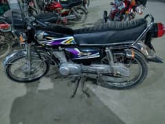 Honda bike for sale 2020 0