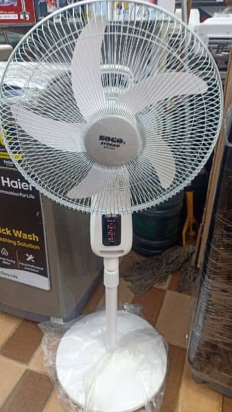 Rechargeable fan 1