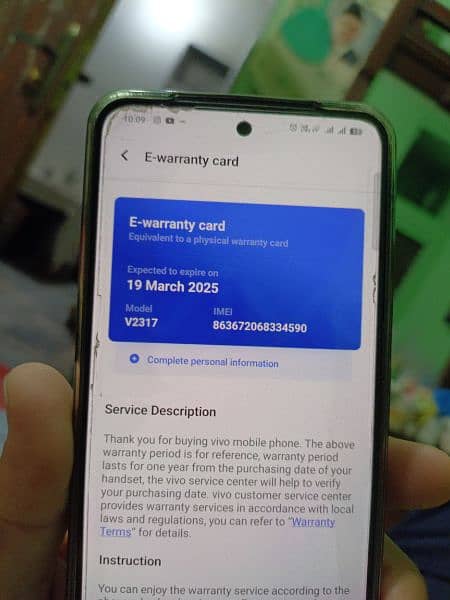 Vivo V29e ( In warranty ) 3