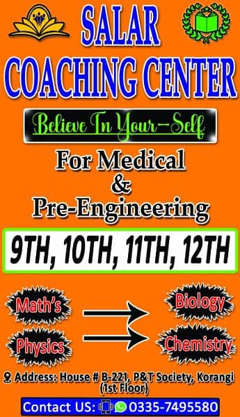 Coaching for Pre-Engineering and Medical Students (0335-7495580) 0