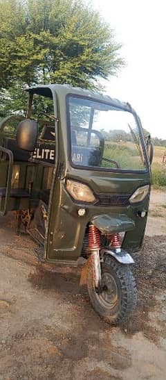 Louder Rickshaw