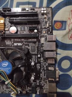 I5 6 generation with Motherboard Q170m-C