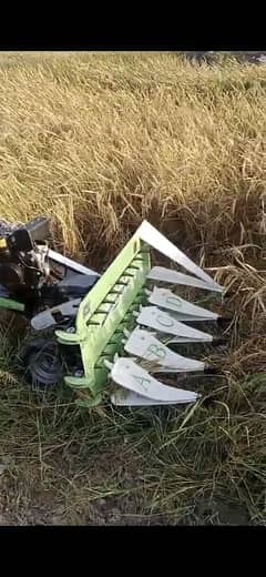 reaper grass cutter