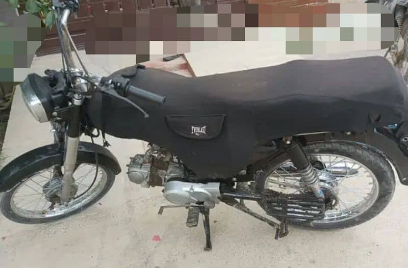 Super Star 70cc for sale 0