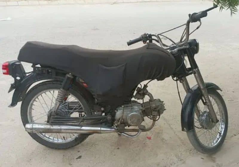 Super Star 70cc for sale 1