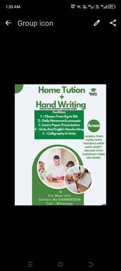 Home Tution Teacher| Tutor | All Subjects| Handwriting