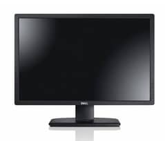 dell company monitor