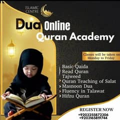 online Quran