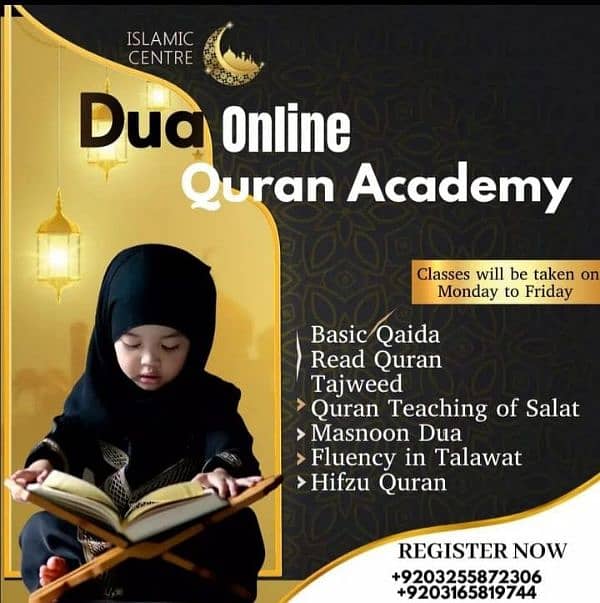 online Quran 0