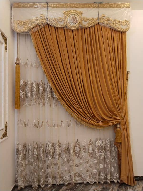 New curtains dezing Available 1