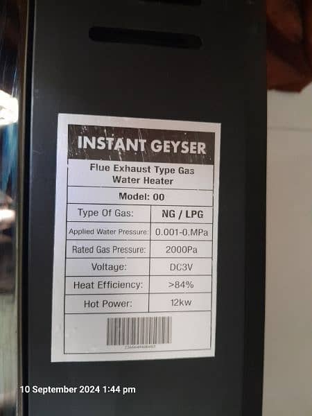 instant geyser 4